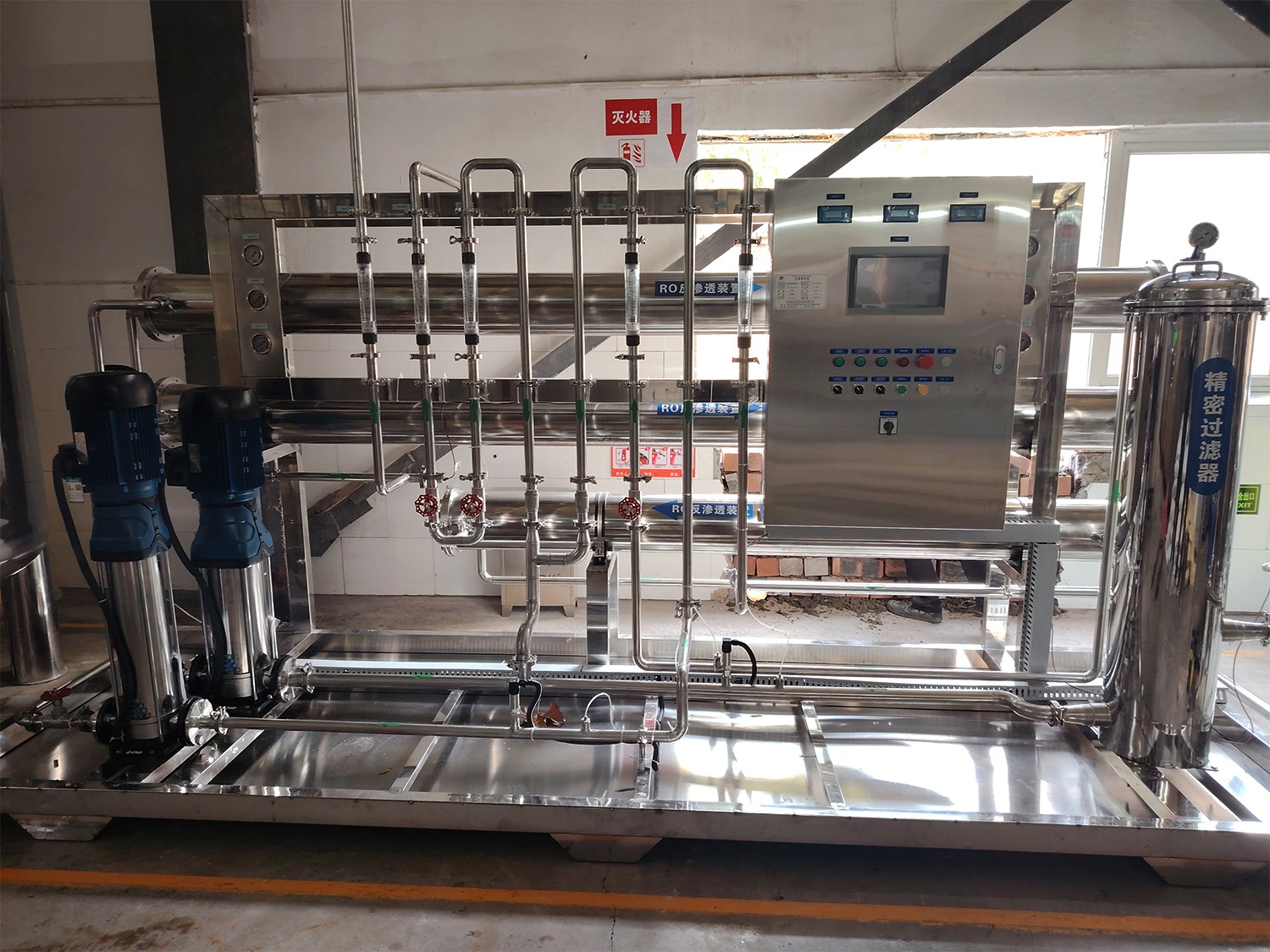 亚东食品企业双级每小时产水3吨反渗透设备